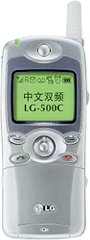 LG 500C