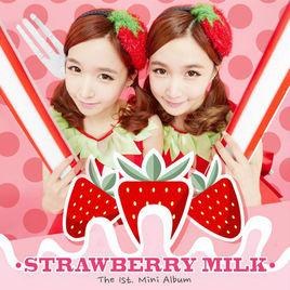 草莓牛奶[韓國女子組合]