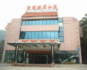 鼎湖山避暑山莊 鼎湖山避暑山莊