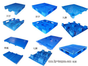叉車塑膠托盤 叉車塑膠托盤