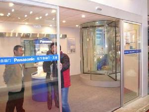 松下自動平移門