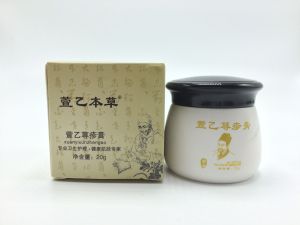萱乙蕁疹膏 萱乙蕁疹膏