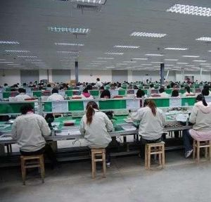 光寶科技股份有限公司