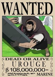 “怪僧” 烏爾基