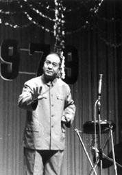 北京琴書 北京琴書