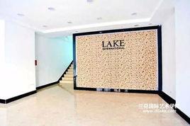 大連蘭克藝術中等職業學校 大連蘭克藝術中等職業學校