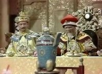 滿清十三皇朝之乾隆、嘉慶