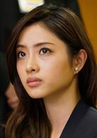 新哥斯拉[新哥斯拉 (2016)庵野秀明/樋口真嗣導演]