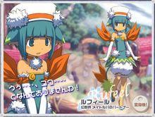 召喚之夜：鑄劍物語~起源之石~