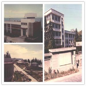 國家海洋局第三海洋研究所