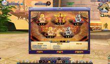 《狐狸三國》名將試煉界面