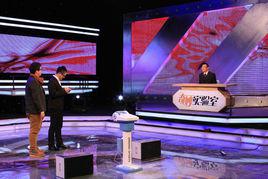 科學實驗室 科學實驗室