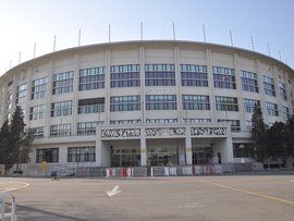 北京工人體育館