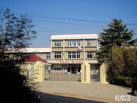 青島市嶗山區山東頭國小 青島市嶗山區山東頭國小