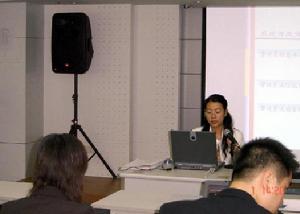 永興元工作人員講解技術方案