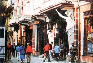 我國與烏克蘭建交