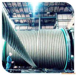 礦井提升鋼絲繩