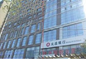 陽光數碼大廈 陽光數碼大廈