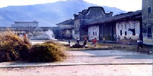 九棟十八井大宅院