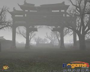 《逍遙三國志》