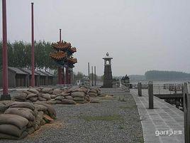 黎辛莊村 黎辛莊村