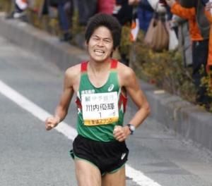 川內優輝 川內優輝