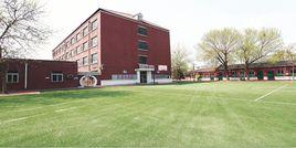 天津市第二十四中學 天津市第二十四中學