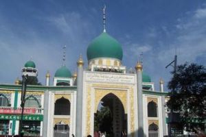 岷縣南關清真大寺 岷縣南關清真大寺