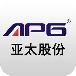 浙江亞太機電股份有限公司 浙江亞太機電股份有限公司