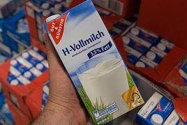 好沃德牛奶污染門 好沃德牛奶污染門