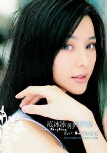 《剛剛開始》專輯封面