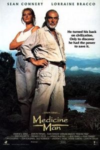 飛越綠林 飛越綠林