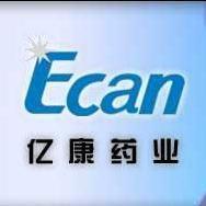 廣西億康藥業股份有限公司 廣西億康藥業股份有限公司