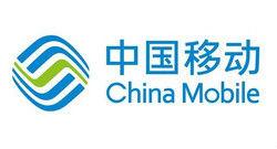 中國移動通信集團江西有限公司 中國移動通信集團江西有限公司