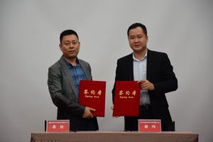 天府大弘總經理宴旭與中商惠民副總經理謝瑋