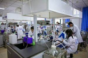 全國大學生化學實驗邀請賽 全國大學生化學實驗邀請賽