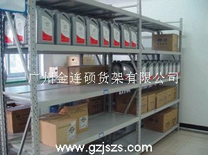 汽車用品貨架