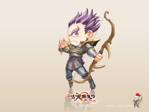 《新古龍群俠傳》