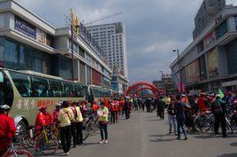 撫順浙商國際商貿城 撫順浙商國際商貿城