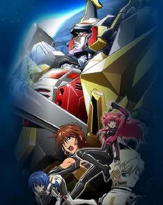 《獸裝機攻斷空我NOVA》 《獸裝機攻斷空我NOVA》