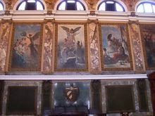 瑪格納禮堂內部