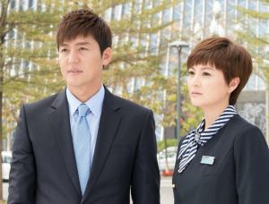 如果愛可以重來劇照