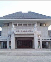 周恩來鄧穎超紀念館 周恩來鄧穎超紀念館