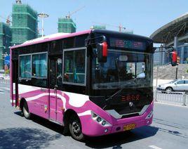 三明公交27路 三明公交27路