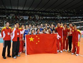 中國排球隊 中國排球隊