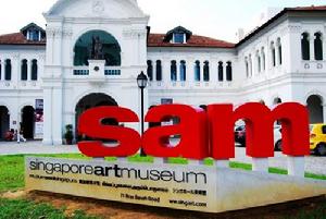 新加坡美術館