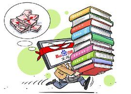 避風港原則 避風港原則