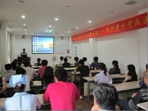 第一屆共抗腎病公益大行動