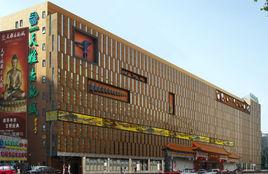 北京天雅匯典當行有限責任公司 北京天雅匯典當行有限責任公司