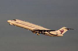 薩格勒布空難 薩格勒布空難